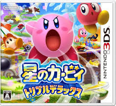 File:Kirby trilple deluxe.jpg