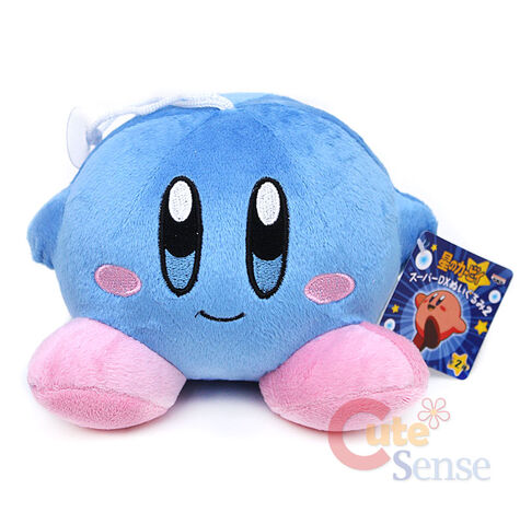 File:Blue plush kirby.jpg