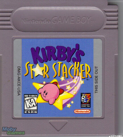 File:KSSt Cartridge.jpg