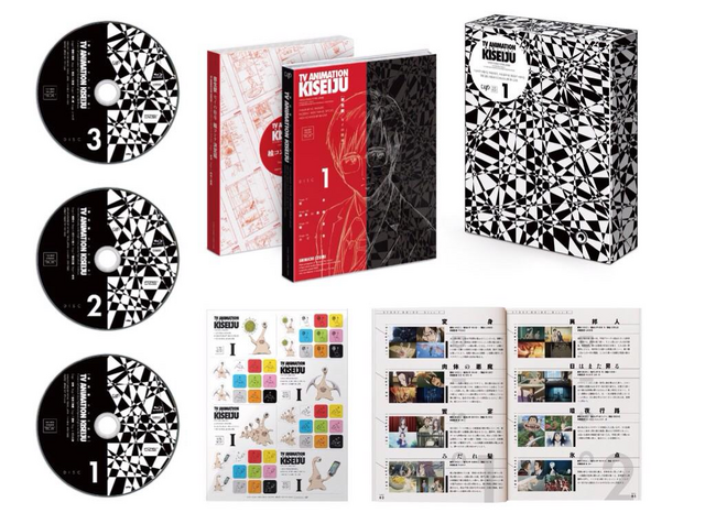 File:Parasyte BluRays1 Info.png