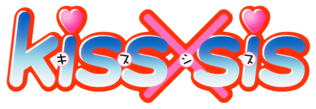 File:Kiss×sis Logo.png
