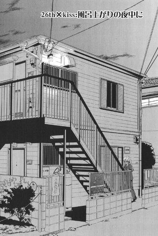 File:Kissxsis Manga Chapter 026.jpg