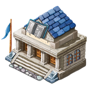 Public library last