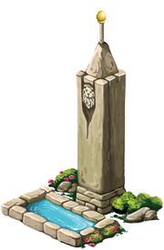 Brightwood monument last