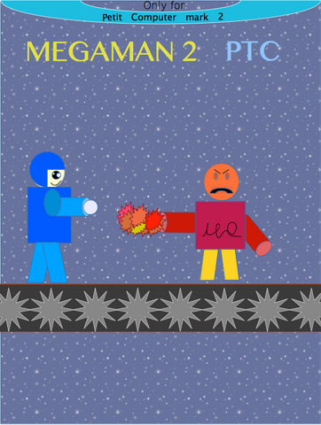 File:Megaman2.png