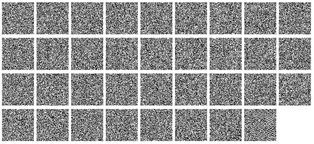 File:GRP CAMIC.png