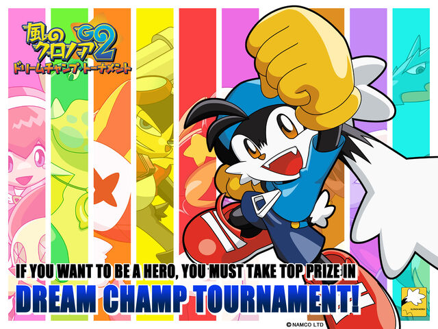 File:Dream Champ Wallpaper.jpg