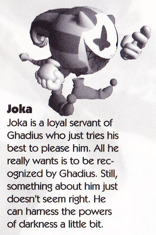 File:Klonoa Joka.jpg