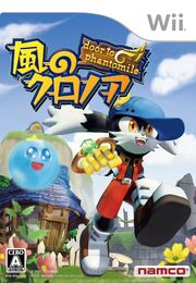 256px-Klonoa Wii Front