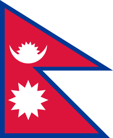 File:490px-Flag of Nepal.svg.png
