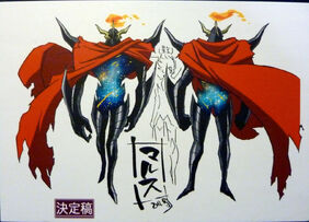 Saint-seiya-omega-mars