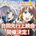 Thumbnail for version as of 04:35, July 17, 2017