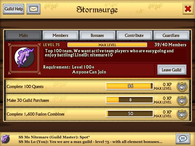 File:Stormsurge07162014.jpg