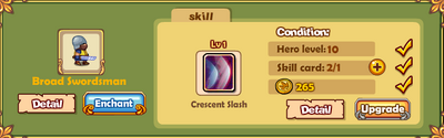 HeroSkill