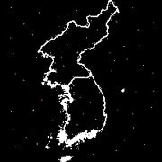 Koreegee