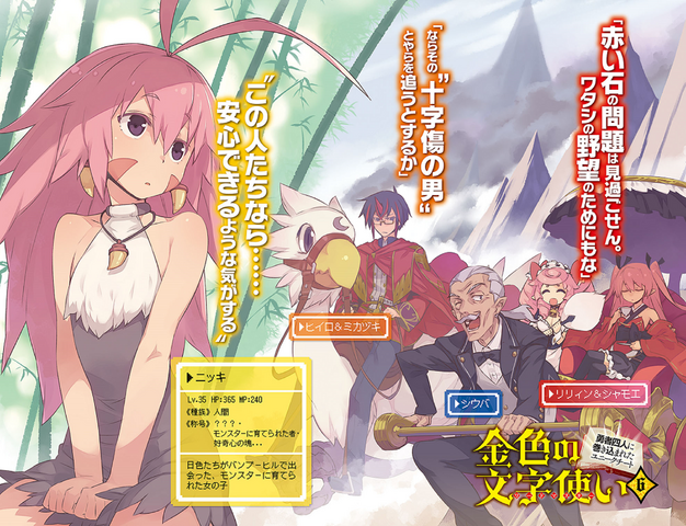 File:003.png
