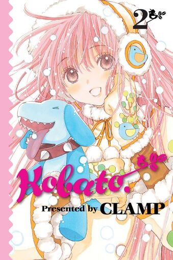 File:Vol 2 kobato.jpg