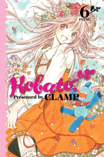 File:Vol 6 kobato.jpg