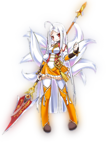 Plik:Ara Eun BeTaaa.png