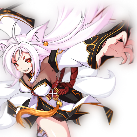 Plik:AsuraEunSkillcutin.png