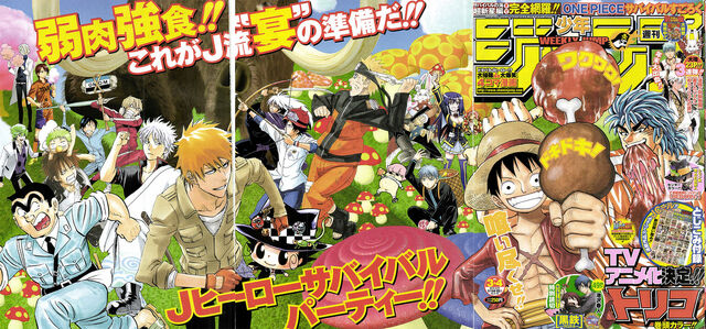 File:Issue 3-4 2011.jpg