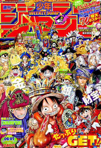 File:Issue 6-7 2007.jpg