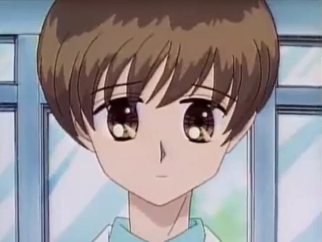 File:Nakao.png