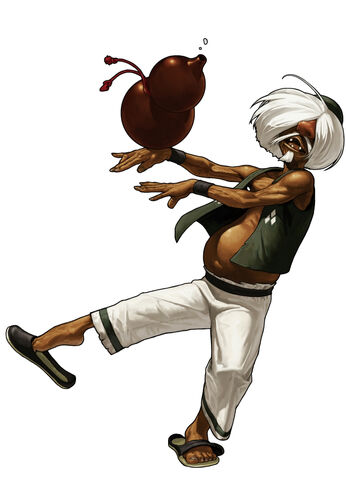 Archivo:Chin-kofXIII.jpg