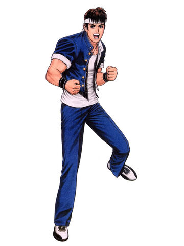 Archivo:Shingo-2.jpg
