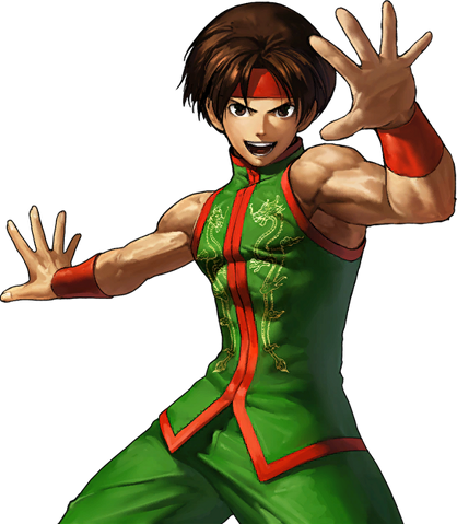 Archivo:2077440-kensou.png