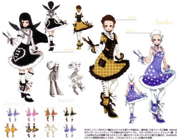 Archivo:Kula another.jpg