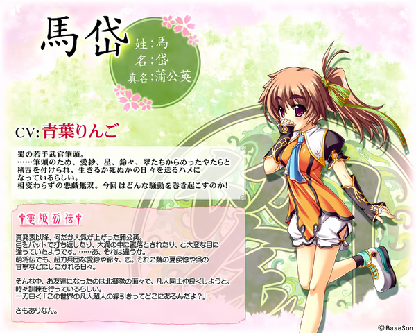 File:10.png