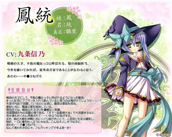 File:11.png
