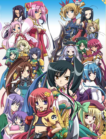 File:Koihime-musou (2).png