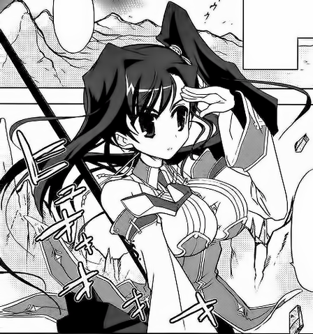 File:0000.png