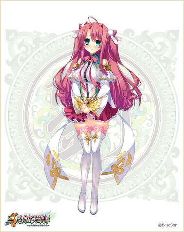 File:SinKoiEiyuutan Touka.jpg