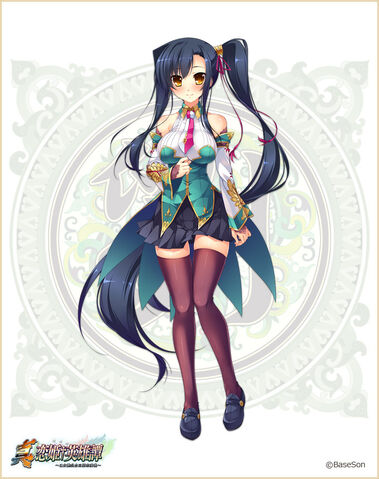 File:SinKoiEiyuutan Aisha.jpg