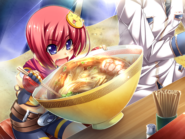 File:E cho01a.png