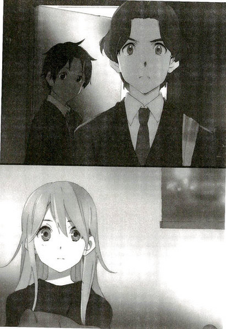 File:Aokiyuitaichi.png