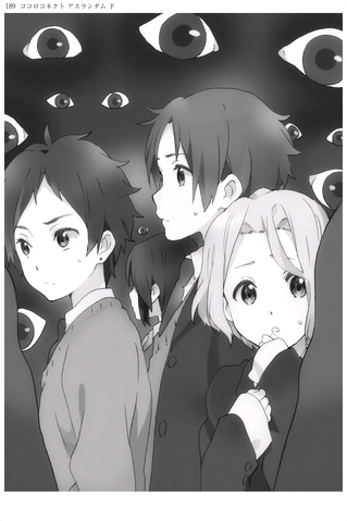 File:10 189.png