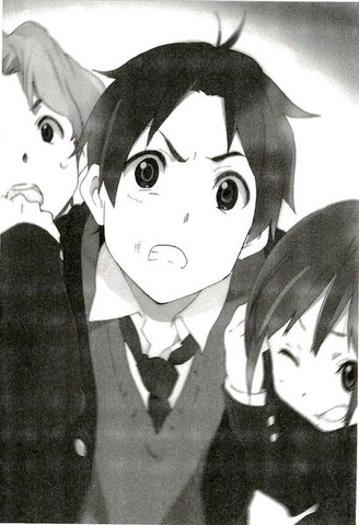 File:Restraintaichi.png