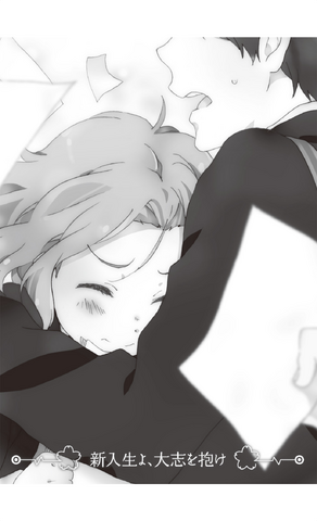 File:P242.png