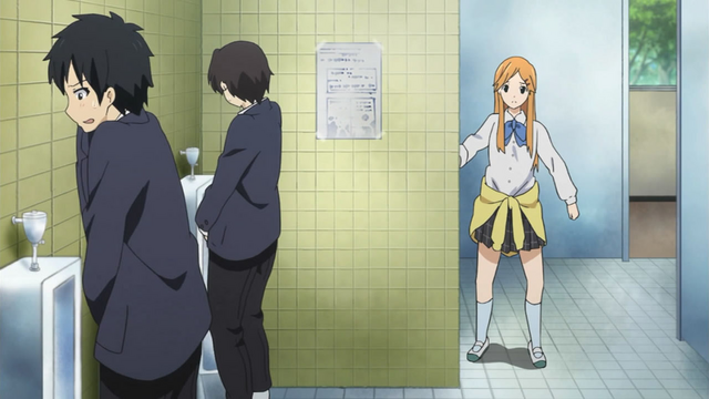 File:Wrong bathroom.png