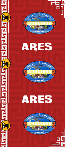 File:Ares-buff.png