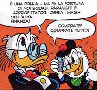 Χρυσοκουκης (11)
