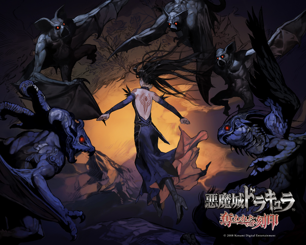 Fichier:Castlevania Order of Ecclesia (Shanoa Artwork 05).png