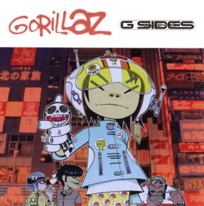 Gsidesuk