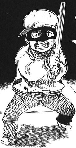 File:Kouta.jpg