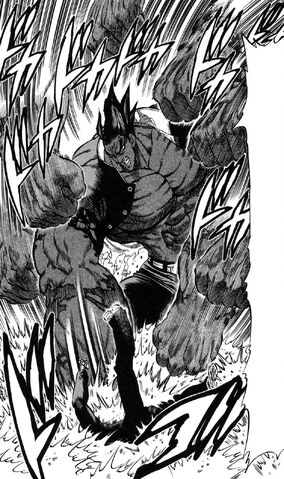 File:Violent Mode unnamed attack.jpg
