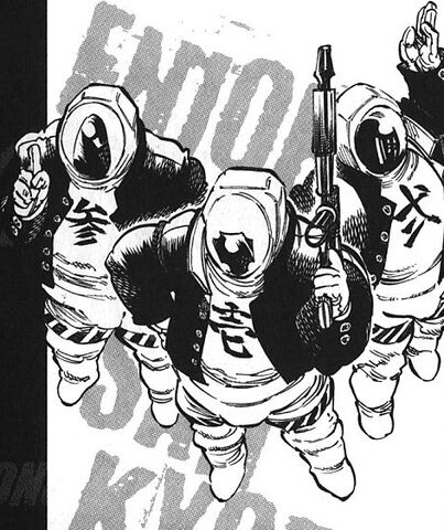 File:Enjou Brothers.jpg
